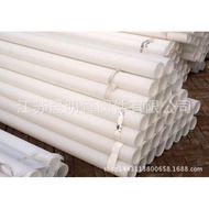 Water Pipe Pipe Pipe pvdf Large Diameter Dirt Reinforced PP Plastic Pipe Chemical PP Pipe frpp Polyp
