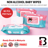 80PCS NON ALCOHOL BABY WIPES / BABY WET TISSUE ANTI BACTERIAL WET WIPES WET TISSUE / TISU BASAH BAYI