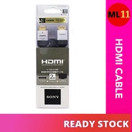 (2M) Sony HDMI Gold Plated 3D v.1.4 HDMI Cable CB-HDMI/SY2M
