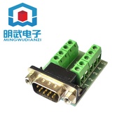 RS232 Turn Terminal Serial Port DB9 DB9 Connector