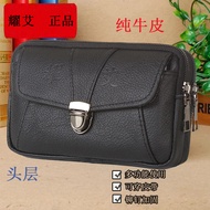 dompet perempuan wallet for man Men's New Style Wearable Belt Mobile Phone Waist Bag Cowhide Constru