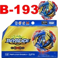 Hot Sale Top B 193 Boxed Toy