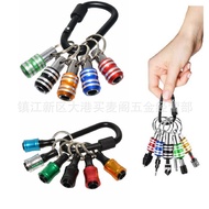 Keychain Adapter Golden Three-Slot Extension Rod 1/4 Bit Quick-Change Sleeve Conversion Rod Aluminum