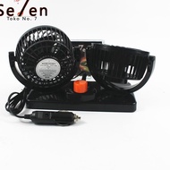 SG5 Yzh-T303 Car Fan Double-Headed Fan Interior Car Accessories