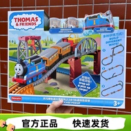 Thomas and Friends Track Master 3 in 1 Adventure Set Clabel Electric Train Toy HGX64