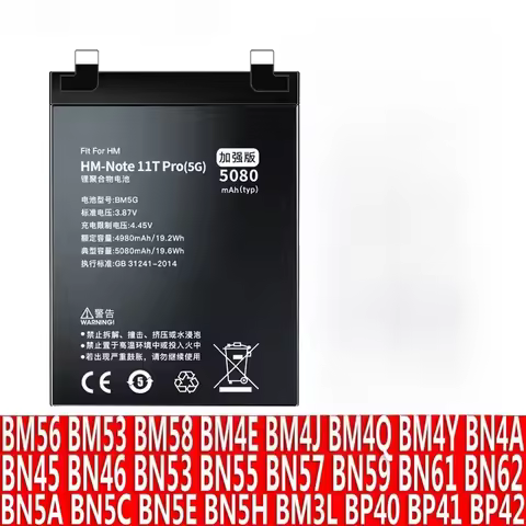 Battery BN57 BN53 BM4Y BM4J BM3L BM4E BM4F BN4A BN55 For Xiaomi Redmi Note 11 10 Pro 9 9S 8 7 5 9T K