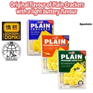 [DONKI] Halal Meiji Plain Crackers 104g (4 Packets)