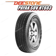 ยางรถยนต์ ขนาด 245/70R16 265/65R17 265/70R16 215/70R16 225/65R17 265/60R18 265/50R20 รุ่น HT603 ยี่ห