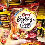 Nongshim Beef Bulgogi Fried Noodle