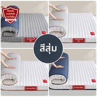 JIFANPAUL | ที่นอนlatexนุ่มสบาย