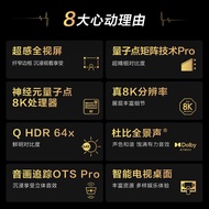 Samsung/Samsung 75QN900C 75 Inch Neo QLED 8K Quantum Point Full Screen TV