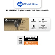 HP 154X Black Original LaserJet Tank Toner Reload Kit / Compatible for HP LaserJet Tank MFP 1602a/w,