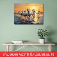 Auspicious Horse Picture 8 Immortals Canvas Frame Painting