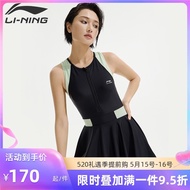 ☃☄✔ชุดว่ายน้ำสตรี Li Ning แบบวันพีซ,ชุดว่ายน้ำสตรีแบบใหม่2023กระโปรงชิ้นเดียวแบบคลุมท้องชุดว่ายน้ำกระชับสัดส่วนขนาดใหญ่แบบอนุรักษ์นิยม