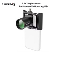 SmallRig CS-L1 3.5X Telephoto Lens for IPhone 18Pro / Pro Max / 17Pro / Pro Max / 16Pro / Pro Max 4×
