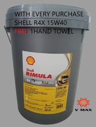 Shell RIMULA Heavy Duty Diesel Engine Oil R4X 15W-40 Shell Diesel Engine Oil R4X 15W-40