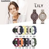 Tali Jam Strap Garmin Lily silicon *