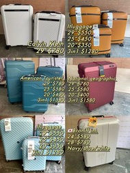 NEW 20”25”28”29” American tourister /national geographic 國家地理/ itluggage(uk)/ Braniff international 