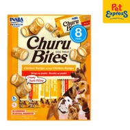 Inaba Churu Bites Chicken Wraps Dog Treats 12gx8 (USD-721)