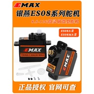 Yinyan Steering Gear EMAX es08ma 12g Metal Gear ES08A ES08D ES08MD 9g Digital Steering Gear
