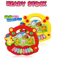 Baby Musical Instrument 8 Notes Piano Toy For Kid Animal Farm Piano Educational Learning Toddler Toy