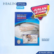 HEALIN ALLERGYCOVER SARUNG TILAM