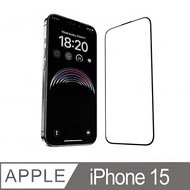 Benks iPhone15 (6.1) AR 全覆蓋舒眼玻璃保護貼