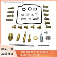 Suitable for Yamaha Little Velcro FZX750/FZX7 Motorcycle Mikuni Carburetor Repair Kit