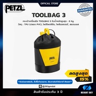Petzl -TOOLBAG 3/3 Liter Tool Bag For High Work/Rope Access
