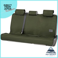 Bonform Seat Cover Fintex EX Waterproof Water-Repellent with Pillow Cover, Compatible with Rear Seat