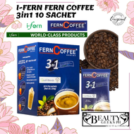 I-FERN FERN COFFEE 3-in-1 Drink Mix 21grams x10 Sachets With Calcium, Vitamin C and High in Vitamin 