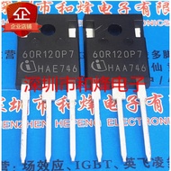 2-5PCS Transistor MOS Tube 60R120P7 IPW60R120P7 9R1K2C 5R190CE 9R340C 9R1K0C 65F6110 5R140P 80R280P7