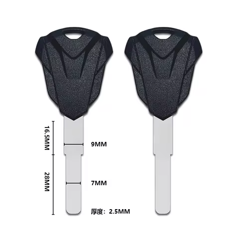 For LONCIN VOGE 500DS 500R 500AC 650DS 650 500 ds 300AC 300R 300RR 300 rally 300GY Motorcycle Access