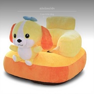 อุปกรณ์ช่วยนั่งสำหรับเด็ก · ปลอดภัยและสบาย lazyboy chair rester เบาะ นวด เก้าอี้ โยก arm chair เก้าอ