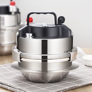 Hengguang 304 Stainless Steel Mini Pressure Cooker Household Gas Induction Cooker Universal Outdoor Pressure Cooker Small 1-2