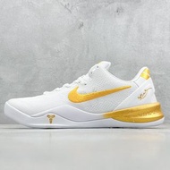 Nike Kobe 8 Protro "Halo" 復古 籃球鞋 運動鞋  跑步鞋  慢跑鞋