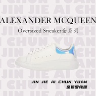 Alexander McQueen Alexander McQueen McQueen McQueen White Shoes Thick-Soled Shoes Men's Shoes Women'