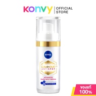 NIVEA Luminous 630 Antispot Advance Spot Serum 30ml นีเวีย เซรั่มลดเลือนจุดด่างดำ ฝ้าแดด