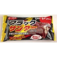 天之淚可樂  黑雷神巧克力(一袋15片)/ 日本空運 小雷神 黑雷神  有樂製果