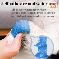 Pet Self-Adhesive Elastic Bandage Vet Wrap Cohesive Bandages Ventilate Disposable Cat Dog Shoes