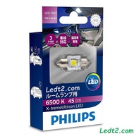 Philips Festoon Xtreme Ultinon Ceiling Light [SL: 1 Bulb]
