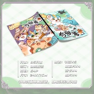 【Versatile】 Chinese comic Fabulous Beasts You shou yan photobook stand photo cardbook cardsticker Ph