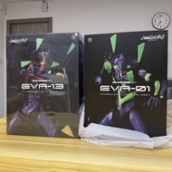 全新未開 Medicom RAH EVA 01 初號機 13號機 2021 新版 Evangelion 福音戰士
