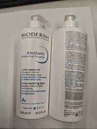 Bioderma Atoderm Intensive Baume 舒緩保濕霜