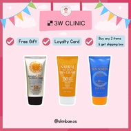 3W Clinic Intensive UV Sunscreen/Natural Vita-Moist Sunscreen/Collagen Sunscreen 70ML