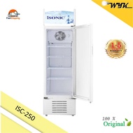 Isonic ISC-250 180W Showcase Chiller