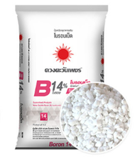 (ยกกระสอบ25kg) แม่ปุ๋ย ปุ๋ยเกล็ด 15-0-0 0-52-34 13-0-46 #ดวงตะวันเพชร