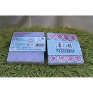 Little Chess Square Box 27mm Affordable Price