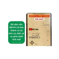 (34 Provinces) BDVN - LARGE SIZE 60X90 Do go Vietnam school hanging board large size 60x90