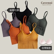 [Cavensi] Thin Shoulder Strap Beautiful Back Bra top ️ 80kg Can Wear Elastic Band Chest Pad Underwea